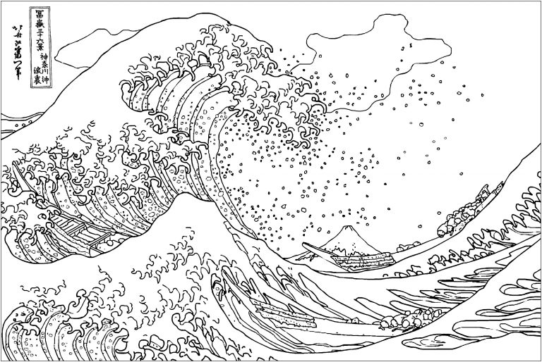 Hokusai La Grande Vague De Kanagawa Chefs D Uvres Dedans Dessin De