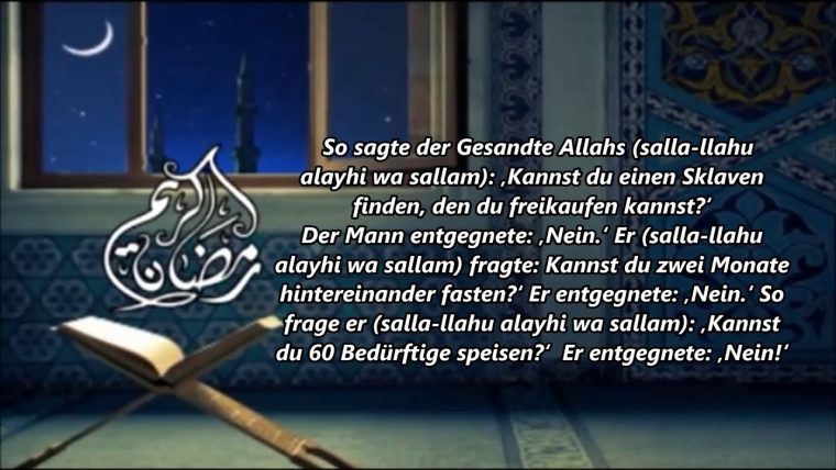 hadithe über ramadan