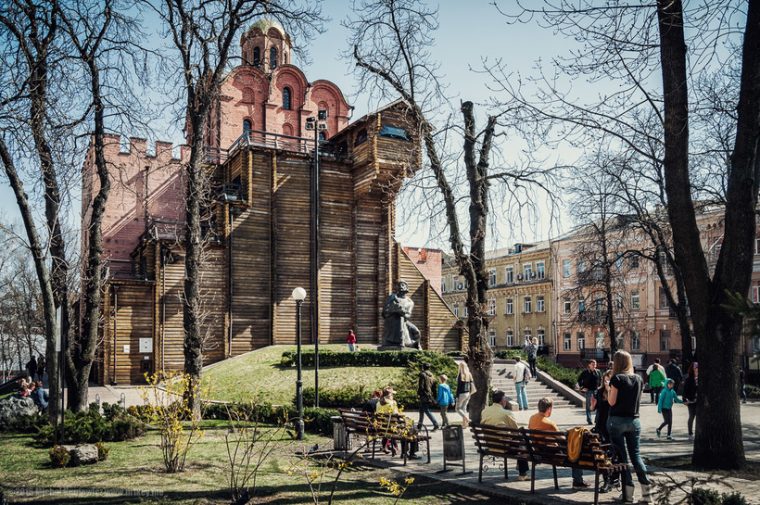 the great gate at kiev