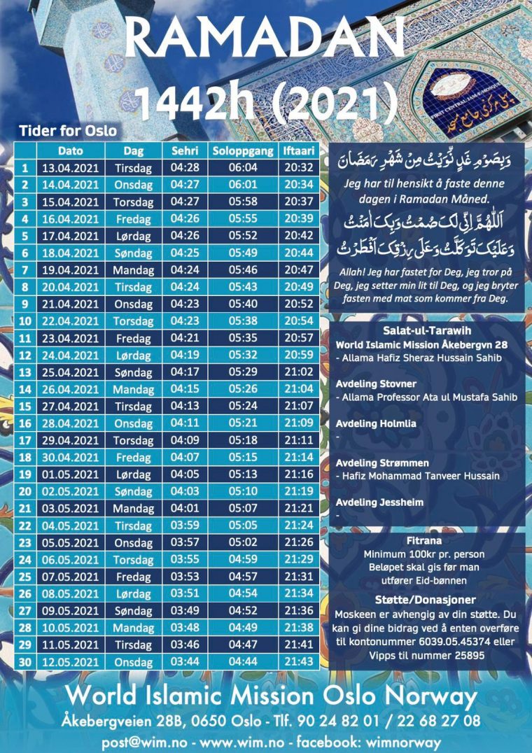 ramadan kalender hamburg 2022