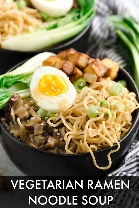 ramen vegan rezept