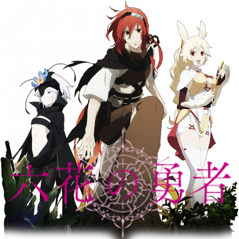 rokka no yuusha staffel 2