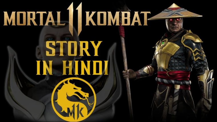 mortal kombat 11 story geht nicht