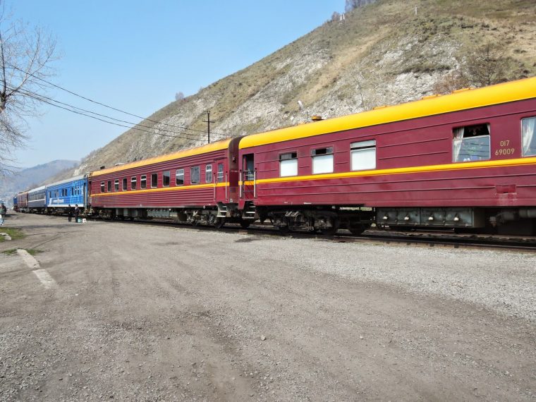 transsibirische eisenbahn zarengold kosten