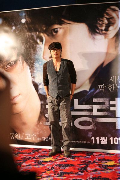 lee byung-hun filme & fernsehsendungen