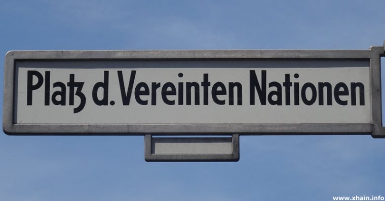 platz der vereinten nationen 19