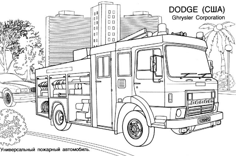 14 Dessins De Coloriage Camion Pompier À Imprimer intérieur Coloriage Pompier A Imprimer Gratuit