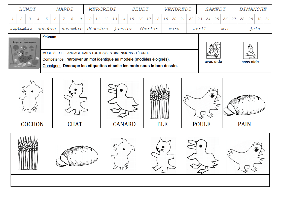 2 Fiches Sur L'album &quot;la Petite Poule Rousse&quot; - Lecture encequiconcerne Fiche Petite Section À Imprimer