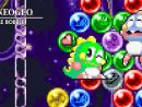 Aca Neogeo Puzzle Bobble | Jeux À Télécharger Sur Nintendo avec Puzzles Gratuits Sans Téléchargement