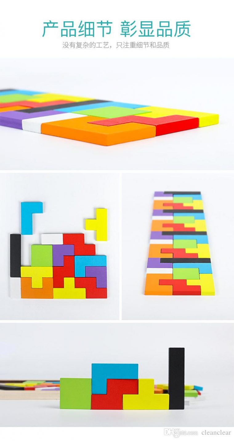 Acheter En Bois Tangram Casse Tête Puzzle Jouets Tetris Éducatifs Enfants  Bébé Enfant Jouet De $9.65 Du Cleanclear | Dhgate intérieur Tangram Enfant