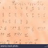 Alphabet Braille, Un Système D'écriture Tactile Utilisé Par destiné Alphabet Français Écriture