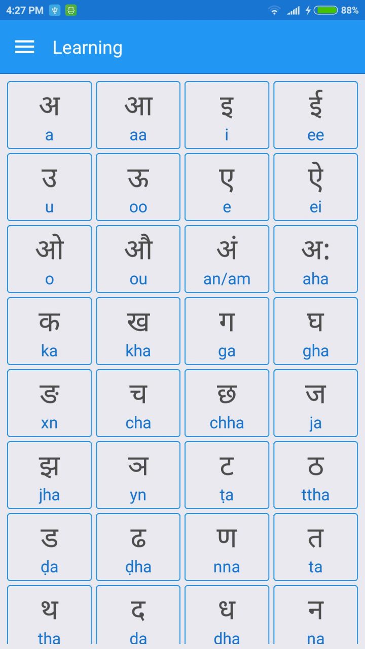 Alphabet Hindi, Écriture De Lettres Hindi Pour Android concernant Alphabet Français Écriture