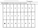 Alphabet: Puzzle Alphabétique Grande Section Cp - École serapportantà Lettre De L Alphabet A Imprimer Et Decouper