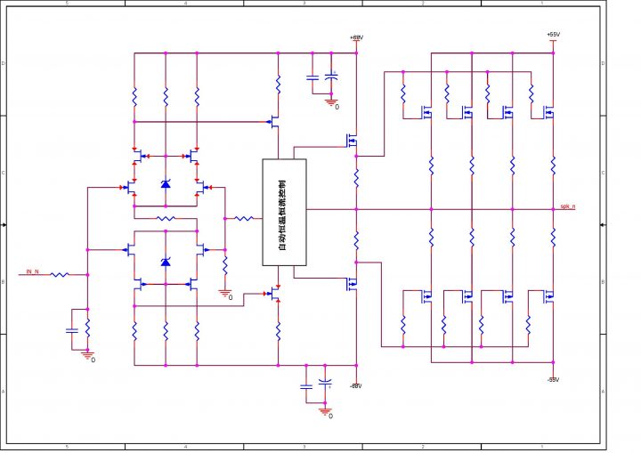 Amplificateur De Puissance Hifi A8Hb 2 Canaux Fet Pont D tout Puissance 4 A Deux