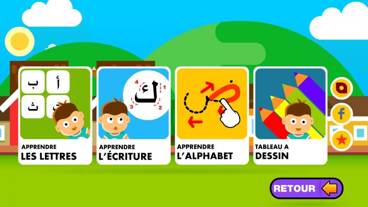 Android Için Apprendre A Écrire L'arabe – Apk'yı İndir serapportantà Apprendre Les Lettres De L Alphabet