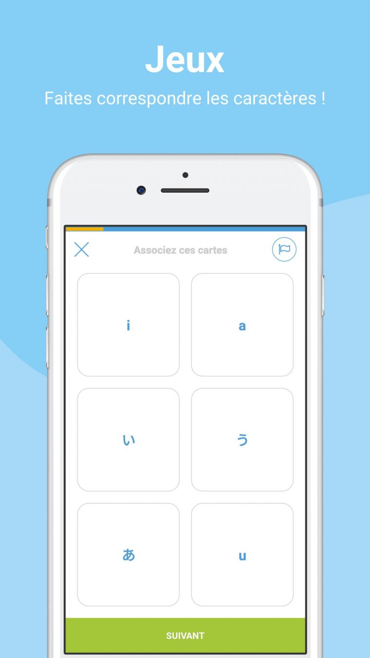 Apprendre À Écrire L'alphabet Japonaise Pour Android concernant Jeux Pour Apprendre L Alphabet