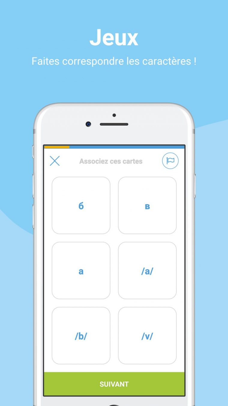 Apprendre À Écrire L'alphabet Russe Pour Android destiné Apprendre À Écrire L Alphabet