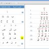 Apprendre À Lire L'arabe En 10 Leçons | Cours 1 | L'alphabet Arabe serapportantà Apprendre A Ecrire Gratuit
