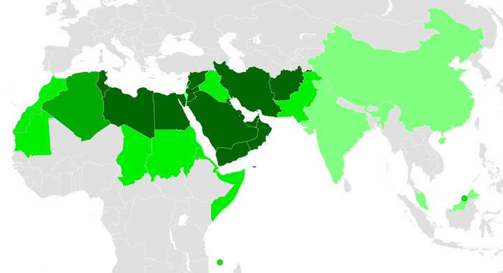 Arabic Script – Wikiwand dedans Alphabet En Script