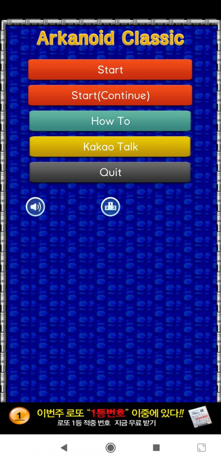 Arkanoid Classic 1.0.9 – Télécharger Pour Android Apk dedans Jeu De Brique Gratuit