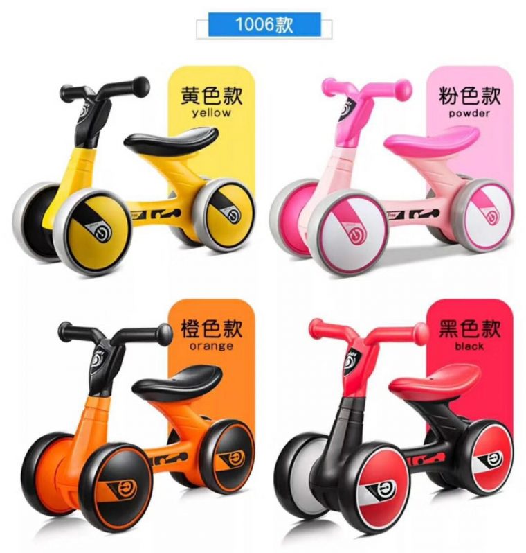 Balance Vélo Pour Enfants Jouer Voiture Enfant Jouet Bébé Vélo – Buy Vélo  Bébé 3 Roues,vélo Tricycle Bébé,vélo Bébé Product On Alibaba tout Jouet Pour Voiture Bébé