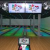 Bowl Bar : La Dernière Tendance Du Bowling - Splatsh concernant Jeux De Bouligue