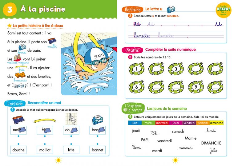 Cahier De Vacances Sami Et Julie Je Me Prépare Au Cp à Cahier De Vacances Maternelle Gratuit A Imprimer