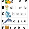 Calaméo - Fiches Alphabet Majuscule/minuscule destiné Alphabet Majuscule Et Minuscule
