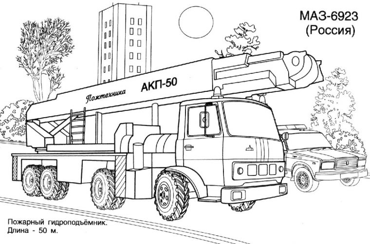 Camion De Pompier #30 (Transport) – Coloriages À Imprimer encequiconcerne Coloriage Pompier A Imprimer Gratuit