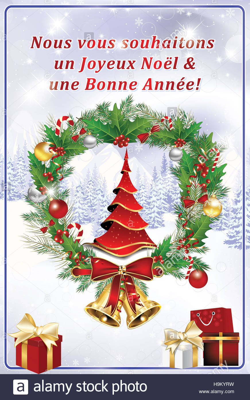 Carte De Voeux Pour Le Nouvel Ein: Nous Vous Souhaitons Un à Carte Joyeux Noel À Imprimer