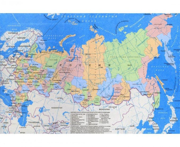 Carte Détaillée De La Russie – La Russie Carte Détaillée encequiconcerne Carte De L Europe Détaillée