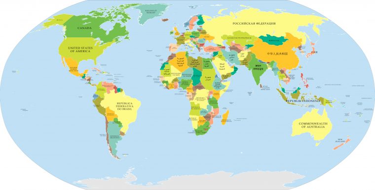 Carte Du Monde, Les Cartes Des Pays Du Monde, Map Et Plan intérieur Carte Du Monde Pour Enfant