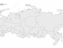 Carte Russie Vierge Régions, Carte Vierge Des Régions De La destiné Carte Europe Vierge