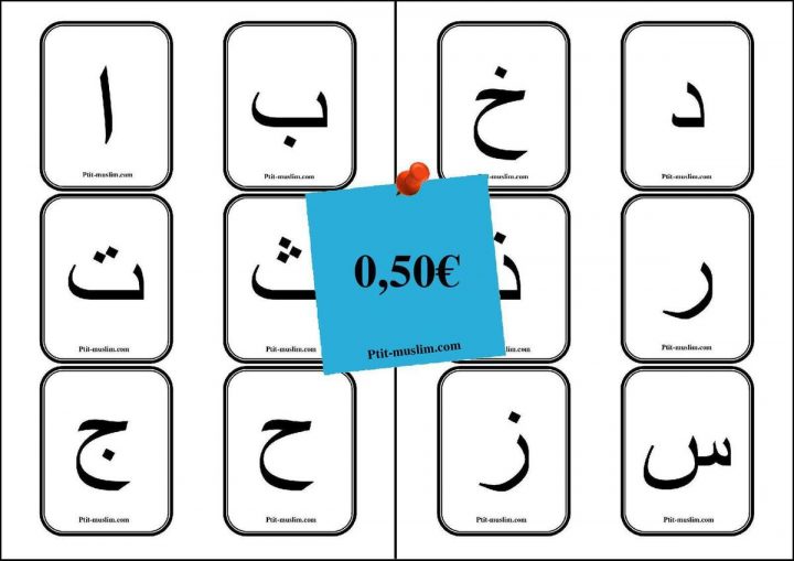 Cartes Alphabet Arabe – Chemin Vers Le Savoir concernant Alphabet En Pointillé A Imprimer