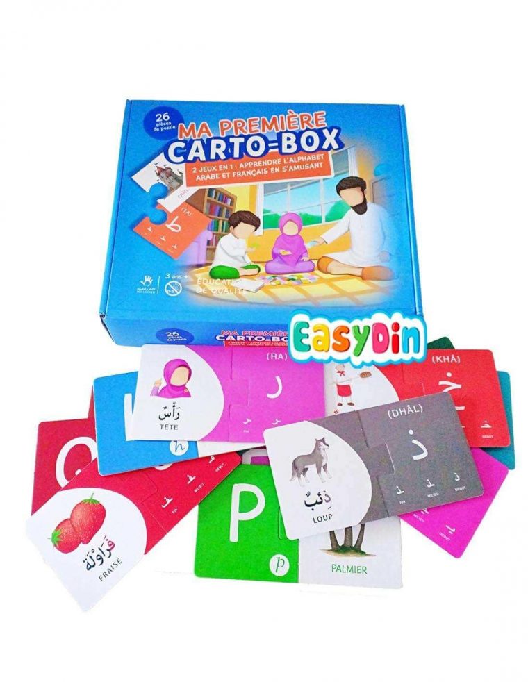 Carto-Box – Puzzle Alphabet Arabe destiné Jeux Pour Apprendre L Alphabet