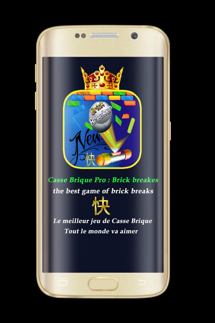 Casse Brique Pro : Brick Breakes For Android – Apk Download avec Jeu Casse Brique