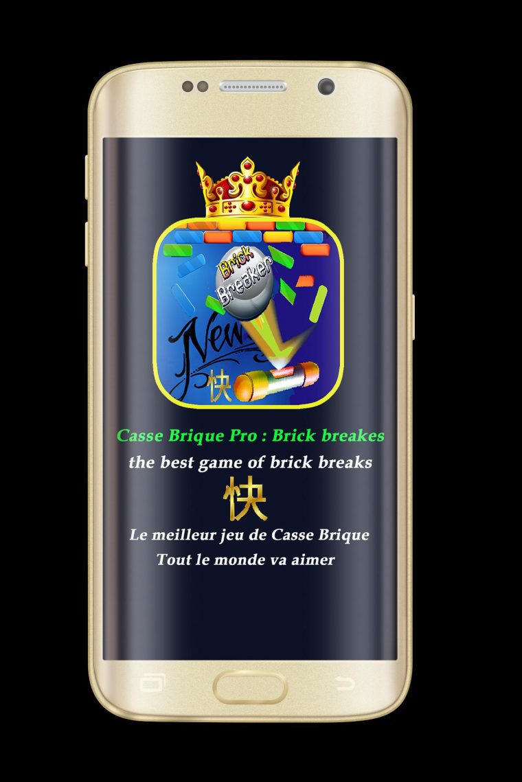 Casse Brique Pro : Brick Breakes For Android – Apk Download tout Casse Brick