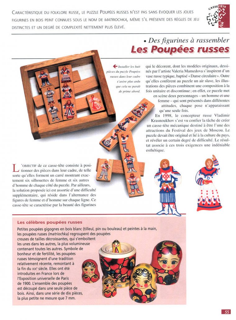 Casse-Tête – Bois – Les Poupées Russes – N° 27 – Éditions Fabbri à Nom Poupée Russe