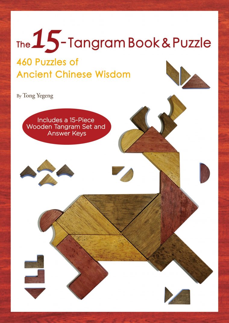 Chinese New Year Resources | Tangram Puzzles, This Book destiné Tangram En Ligne