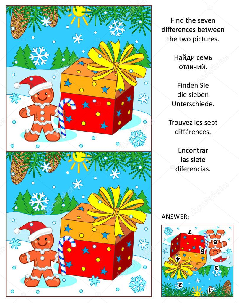 Christmas Or New Year Find The Differences Picture Puzzle destiné Les 5 Differences