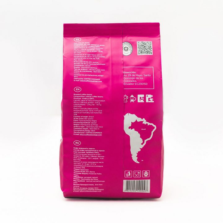 Classico 1 Kg Arabica Kahve Çekirdeği | Coffee Domingo dedans Nombre De Region