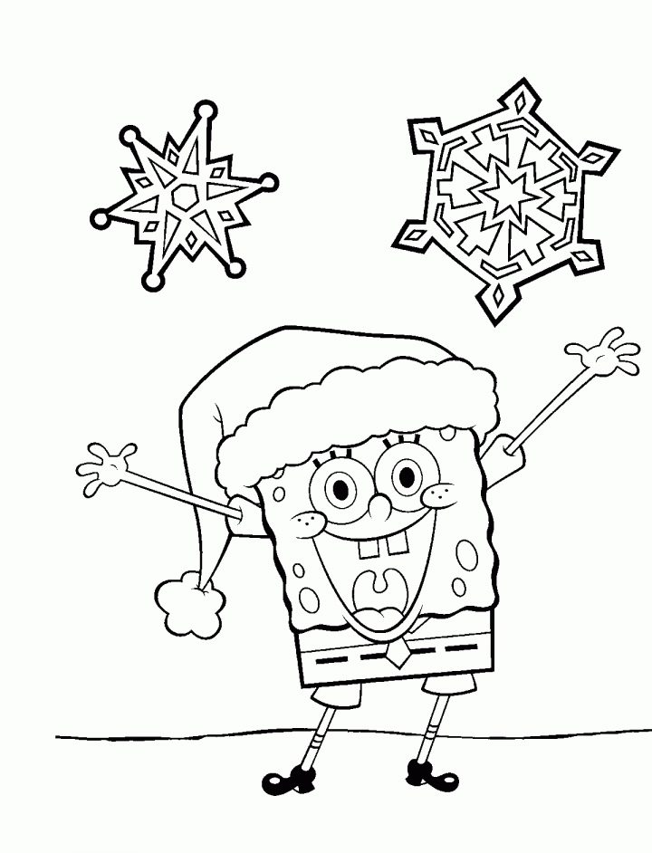 Coloriage Bob L'éponge – Coloriages Pour Enfants pour Image Bob L Éponge A Imprimer