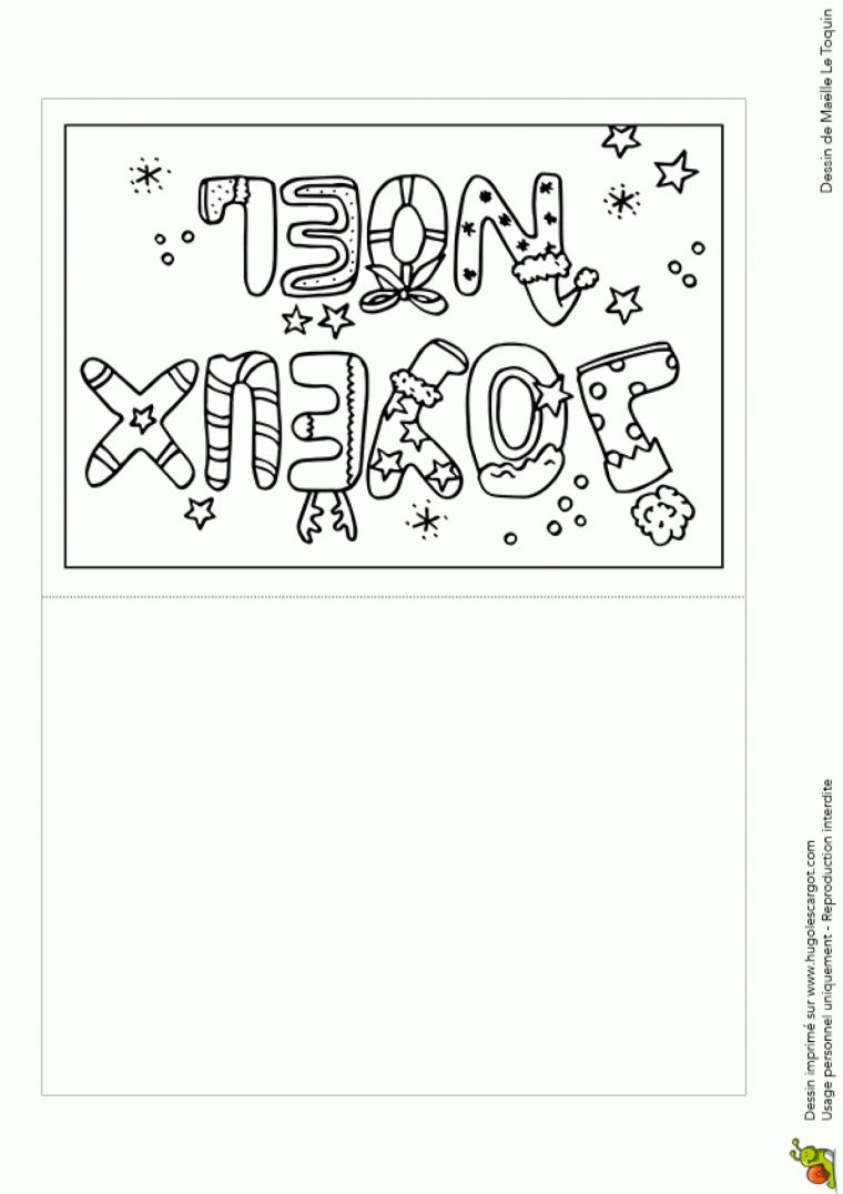 Coloriage Carte De Vœu Joyeux Noël serapportantà Carte Joyeux Noel À Imprimer