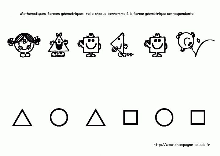 Coloriage Éducatif Maternelle | Liberate avec Jeux Educatif Maternelle Petite Section