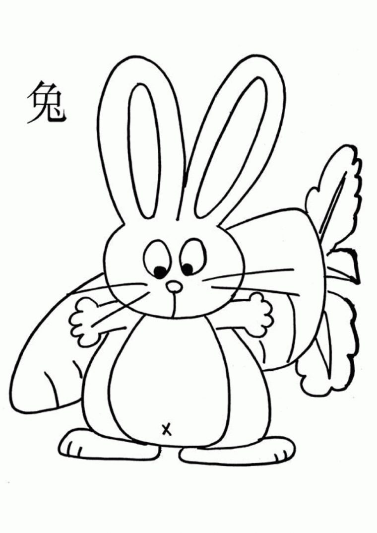 Coloriage Lapin Carotte Sur Hugolescargot serapportantà Dessin De Lapin A Imprimer