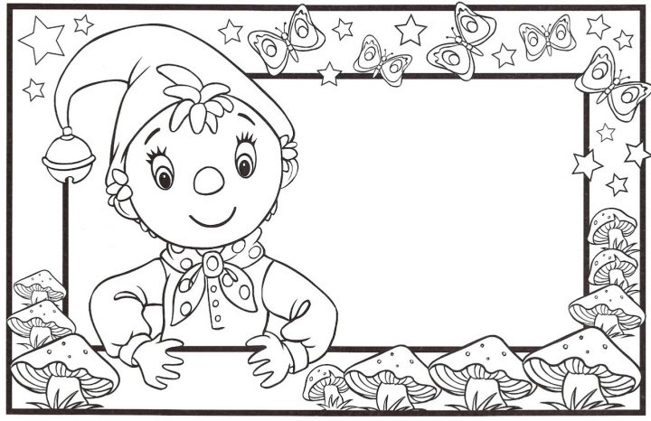 Coloriage Oui Oui – Coloriages Pour Enfants pour Coloriage Pantin