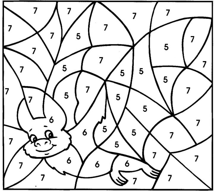 Coloriage204: Coloriage Gratuit En Ligne intérieur Dessin À Colorier En Ligne Gratuit