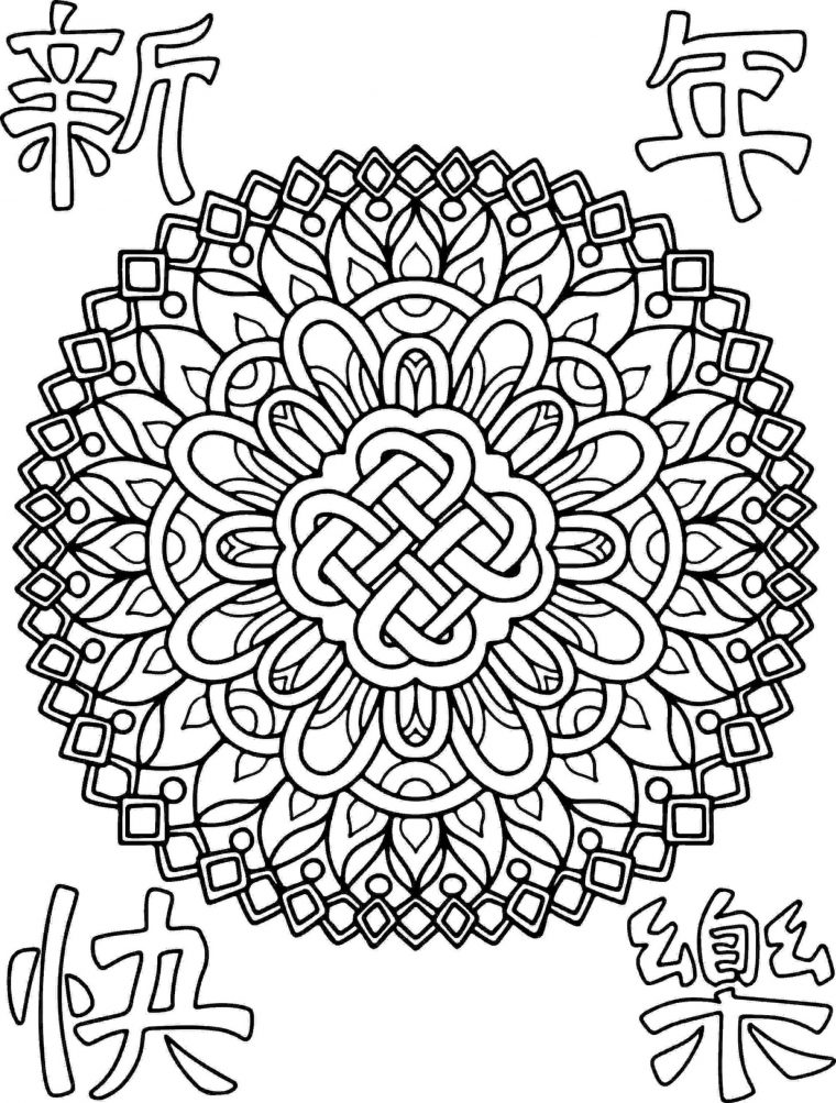 Coloring Pages : Coloring Free Printable Mandala Easter destiné Mandala Fée