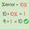 Comment Calculer Un Pourcentage D'erreur: 7 Étapes pour Trouver Les 7 Erreurs