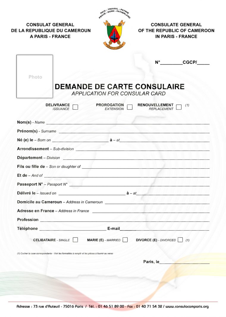 Consulat Du Cameroun À Paris – Demande De Carte Consulaire intérieur Carte De France A Remplir